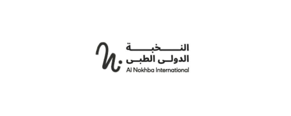 Al Nokhba medical logo